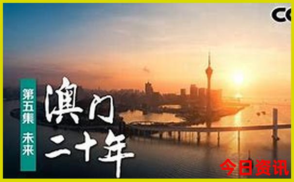 天台免费旅游景点
