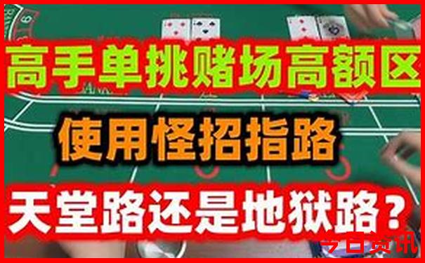 长沙游玩攻略必去的地方